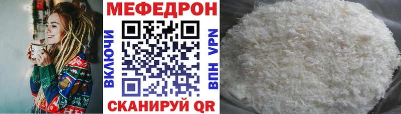 Магазины продажи наркотиков Арзамас omg онион Меф Бошки Шишки