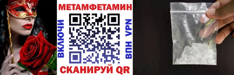АМФ 98%  Арзамас 