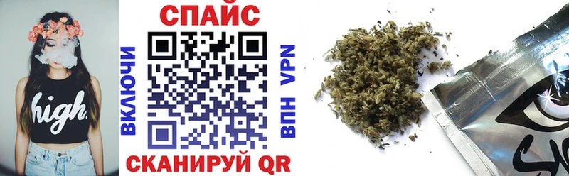 БУТИРАТ BDO  Арзамас 
