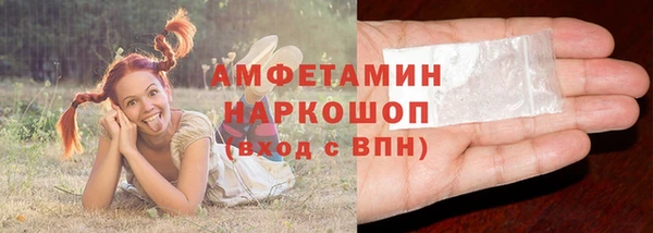 МДМА Алзамай