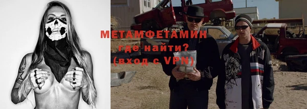 наркотики Алексеевка