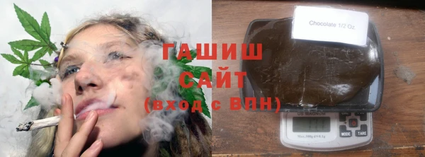 наркотики Алексеевка