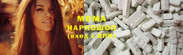 наркотики Алексеевка