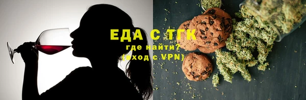 стафф Алексин