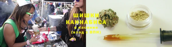 МДМА Алзамай