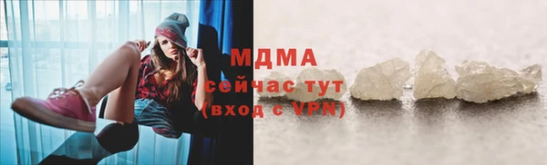 наркотики Алексеевка