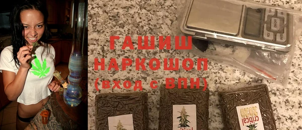 наркотики Алексеевка