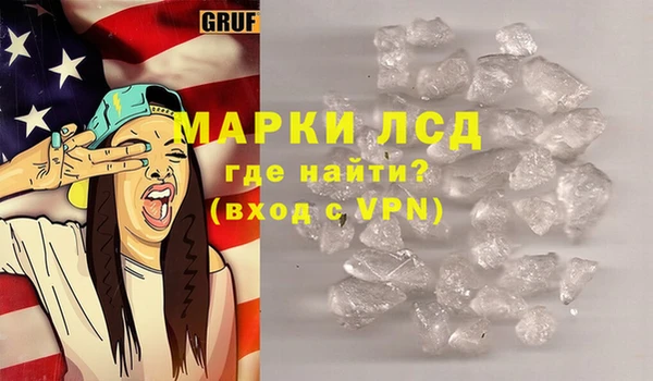 МДМА Алзамай