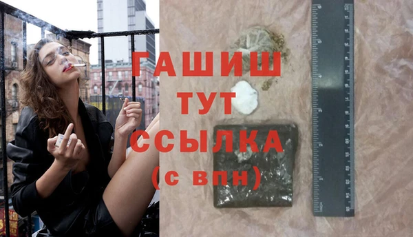 наркотики Алексеевка