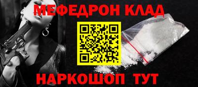 ALPHA-PVP Можга