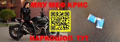 ALPHA-PVP Можга