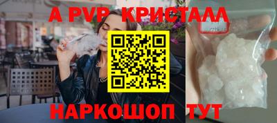 каннабис Моздок