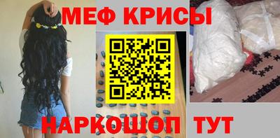 каннабис Моздок