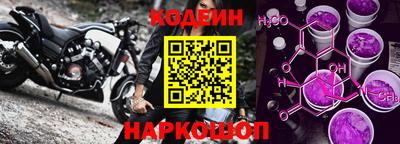 ALPHA-PVP Можга