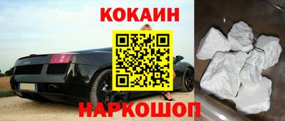 ALPHA-PVP Можга