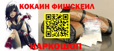 скорость mdpv Можайск