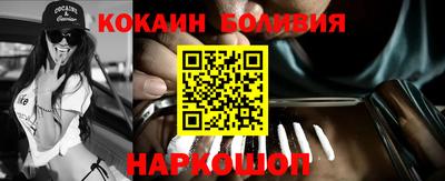 каннабис Моздок