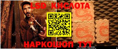 скорость mdpv Можайск