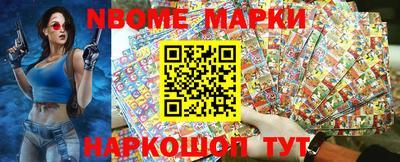 ALPHA-PVP Можга