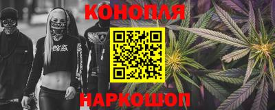 скорость mdpv Можайск