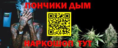 ALPHA-PVP Можга