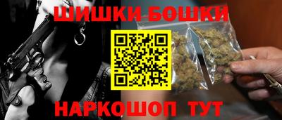 каннабис Моздок