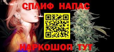 ALPHA-PVP Можга