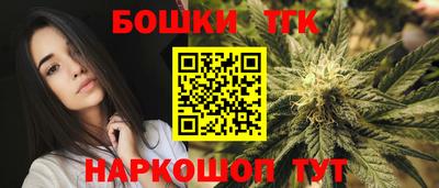 ALPHA-PVP Можга