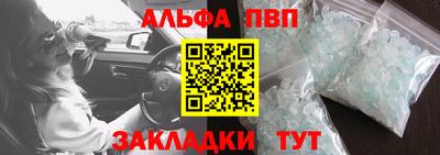 скорость mdpv Можайск