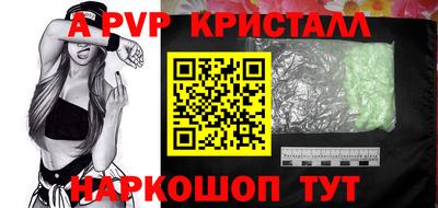 каннабис Моздок
