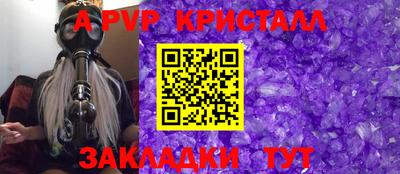 каннабис Моздок
