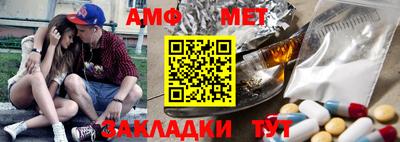 скорость mdpv Можайск