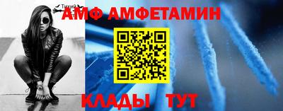 каннабис Моздок