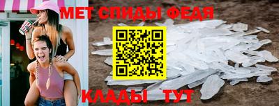 марихуана Пушкино