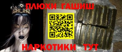 скорость mdpv Можайск