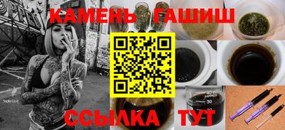 ALPHA-PVP Можга