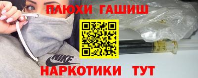 скорость mdpv Можайск