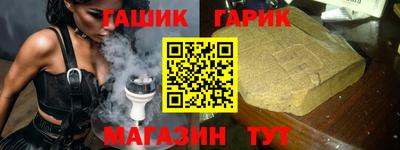 ALPHA-PVP Можга