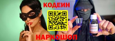 каннабис Моздок