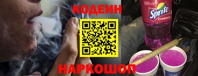 каннабис Моздок