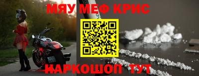 каннабис Моздок