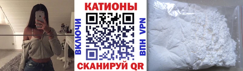 kraken ONION  Арзамас  МЯУ-МЯУ мяу мяу 