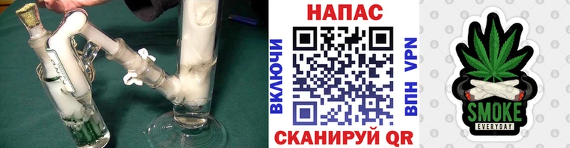 Каннабис индика даркнет какой сайт Арзамас OMG рабочий сайт